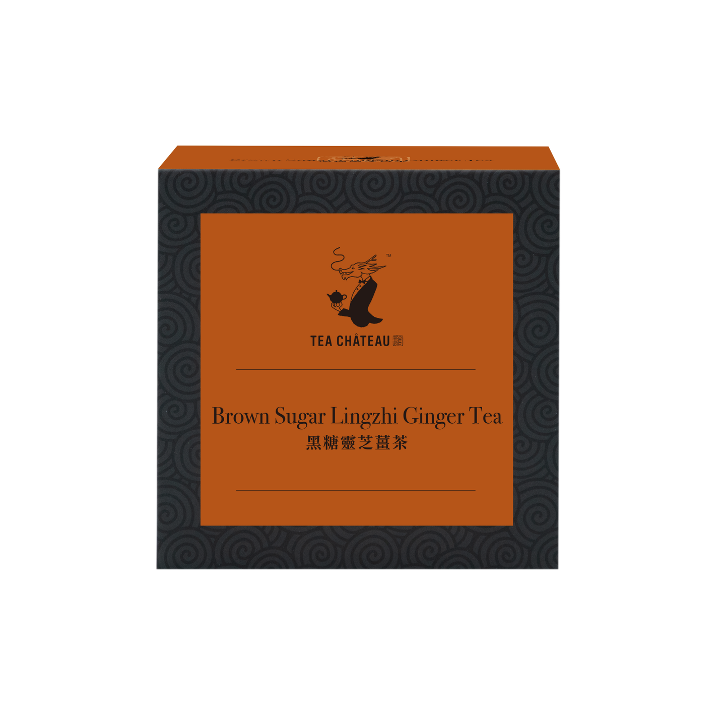 黑糖靈芝薑茶