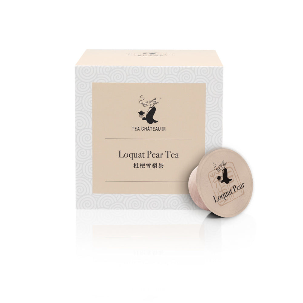 Loquat Pear Tea