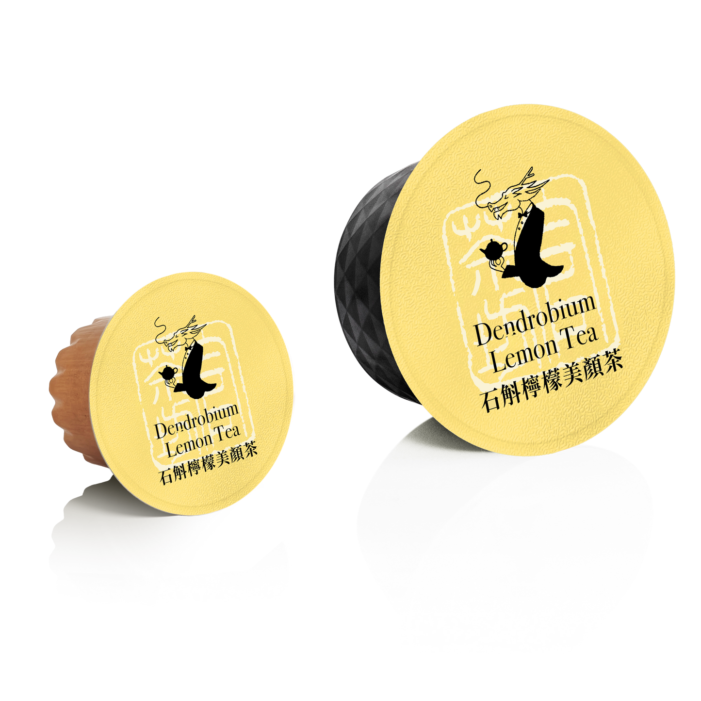 Dendrobium Lemon Tea