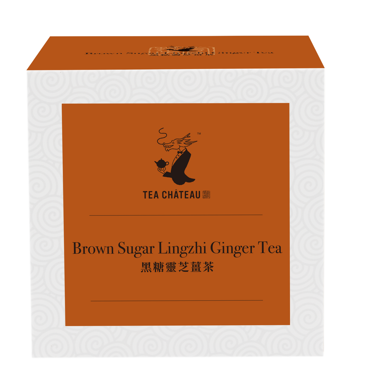 Brown Sugar Lingzhi Ginger Tea