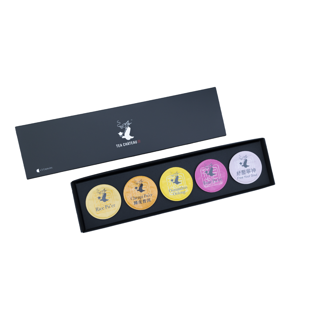 5 Capsules Gift Box