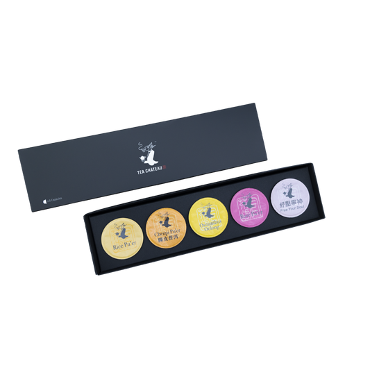 5 Capsules Gift Box