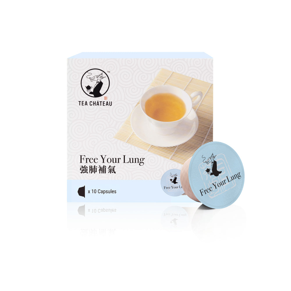 Free Your Lung