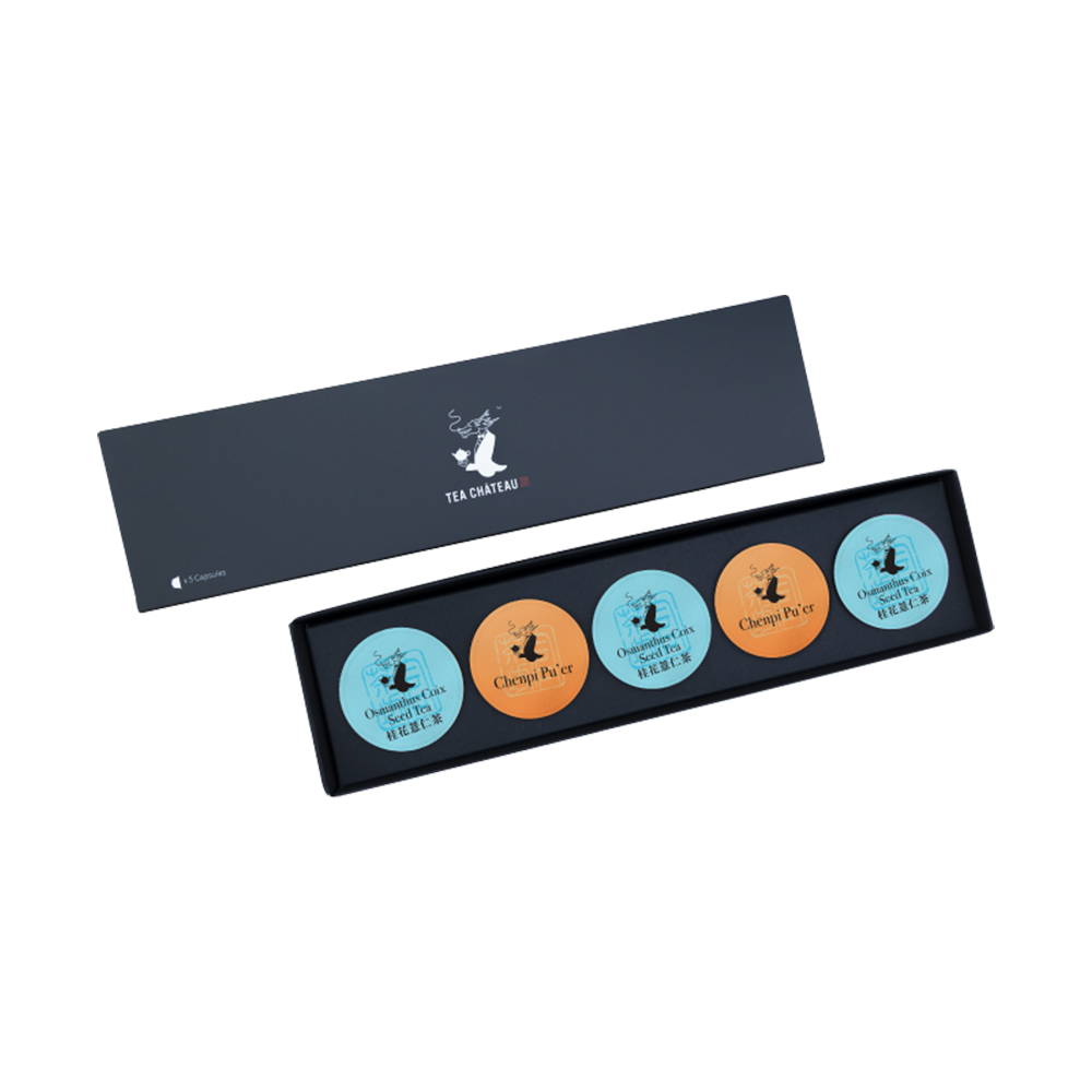 <tc>Star Trial Set

</tc>