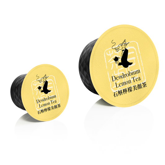 石斛美顏檸檬茶