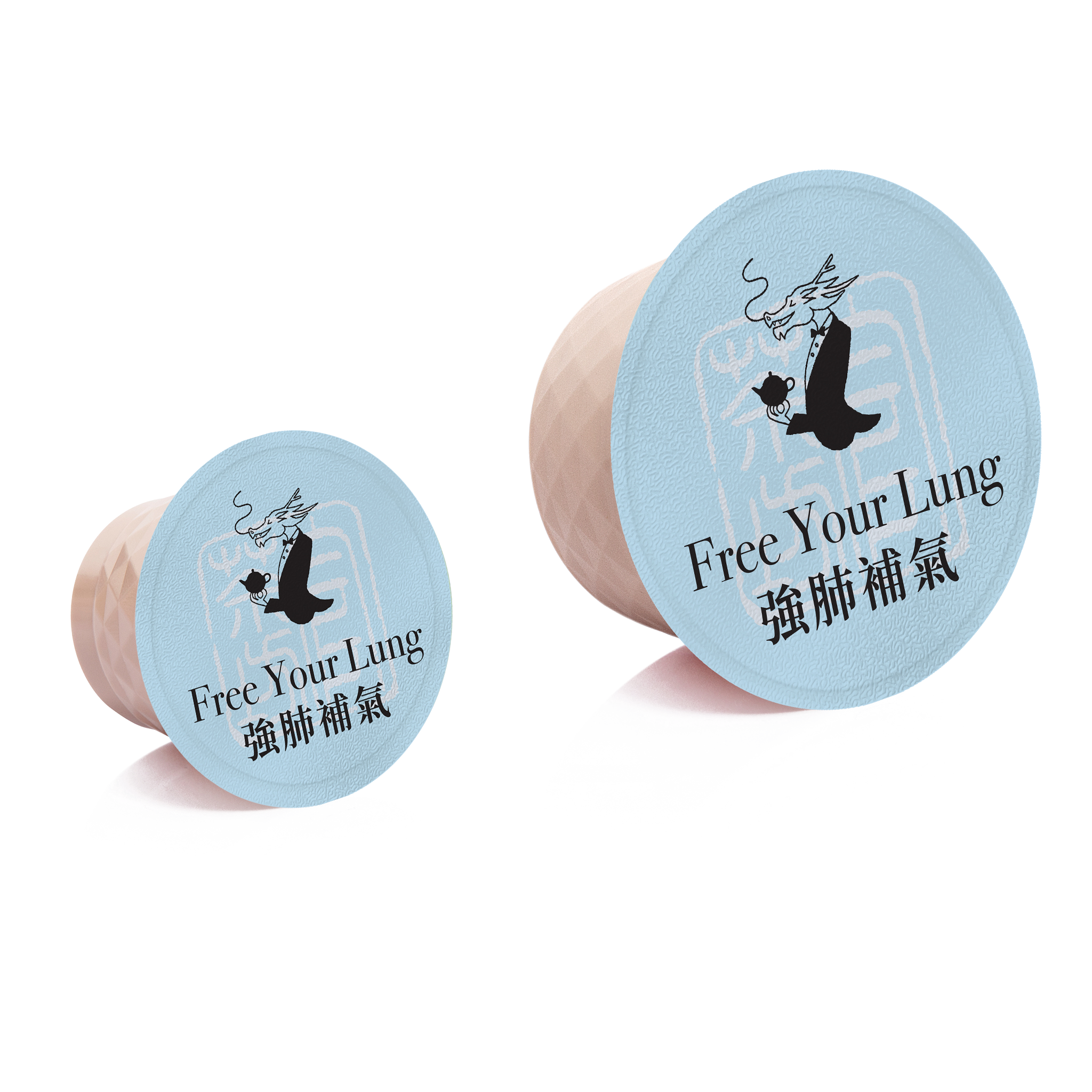 Free Your Lung