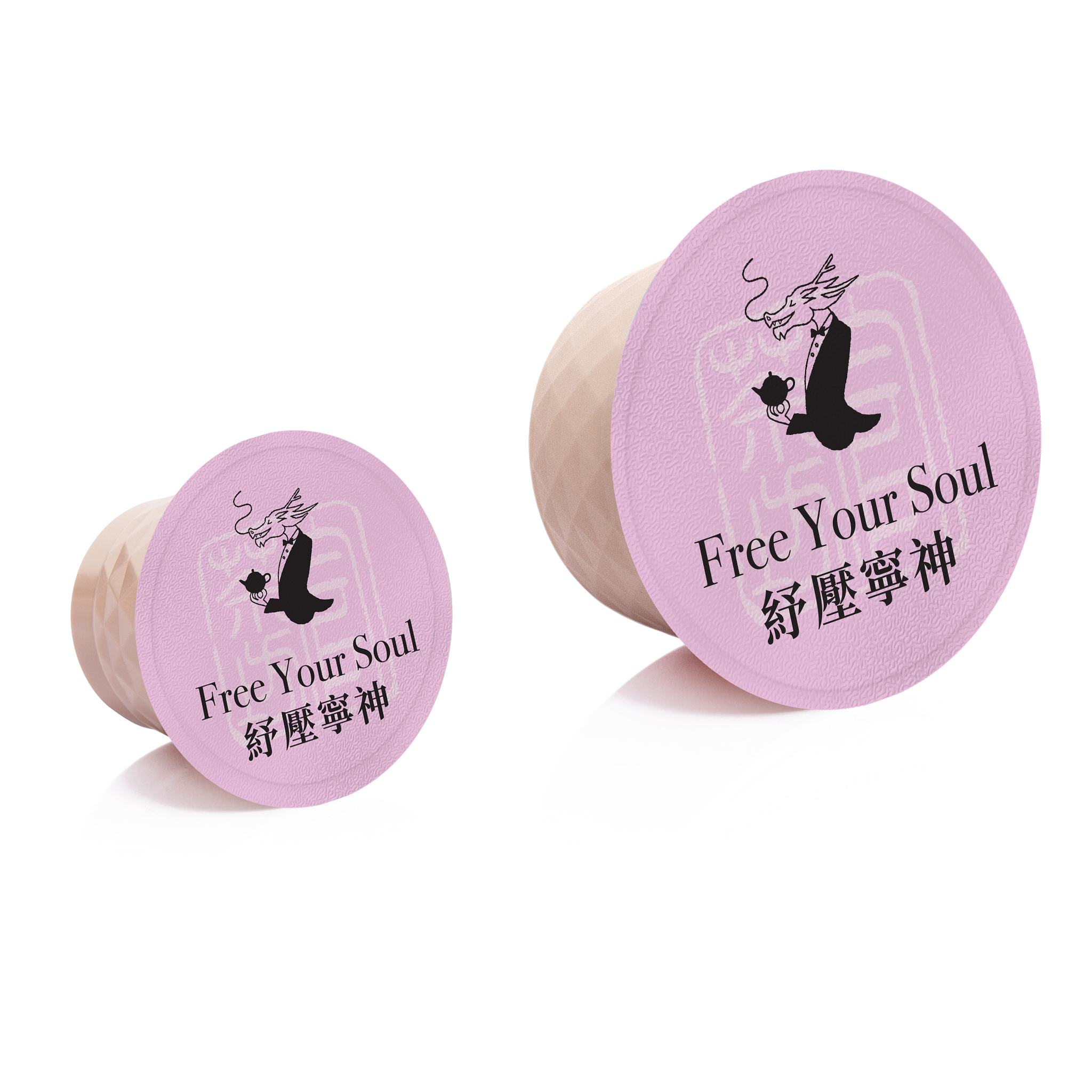 Free Your Soul