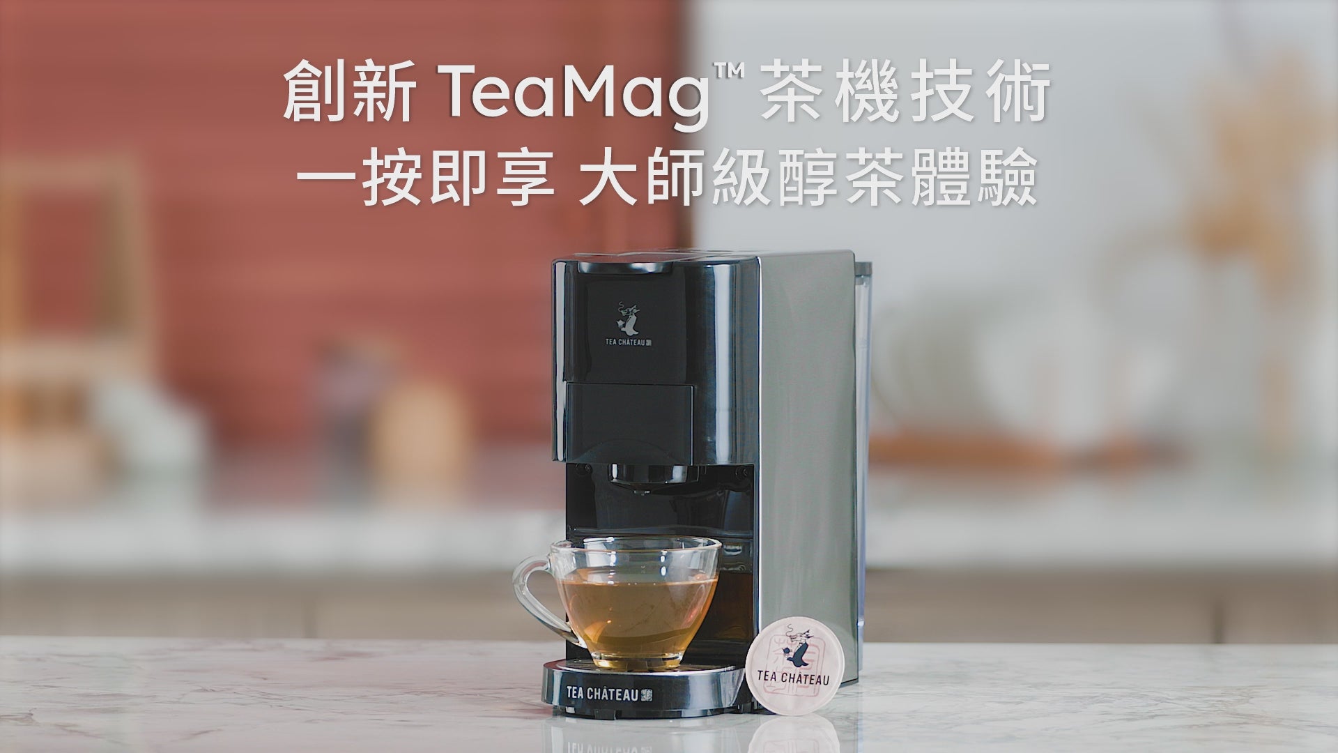 載入影片：